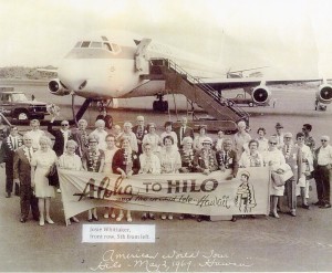 Josie (Bernard) Whittaker and group at Hilo HI May 2, 1969