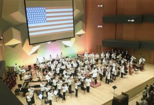U. S. Flag at Orchestra Hall, Minneapolis MN July 5, 2015
