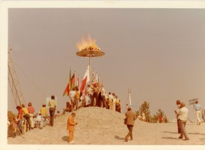 Olympic Flame at 1972 Munich Olympics, photo by Mike.