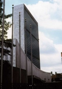 The United Nations Building, snapshot, June 30, 1971, Dick Bernard