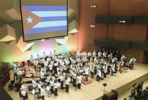 Cuba flag at Orchestra Hall, Minneapolis MN, July 5, 2015